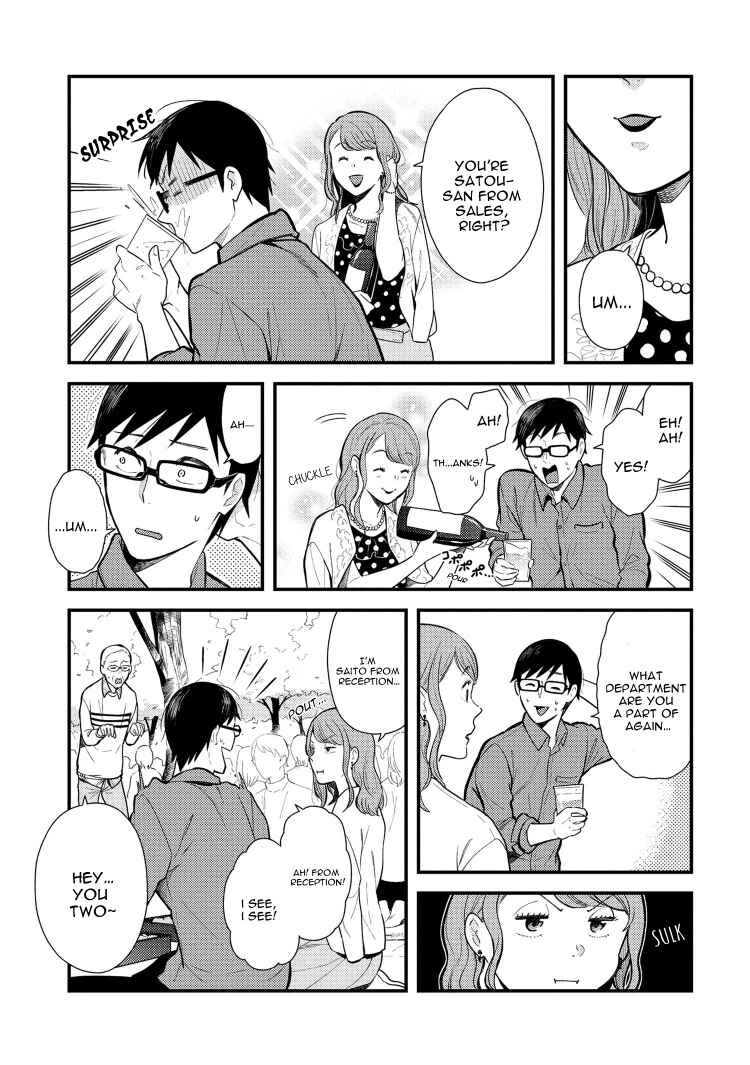 Fuku o Kiru nara Konna Fuu ni Chapter 41 - Page 5