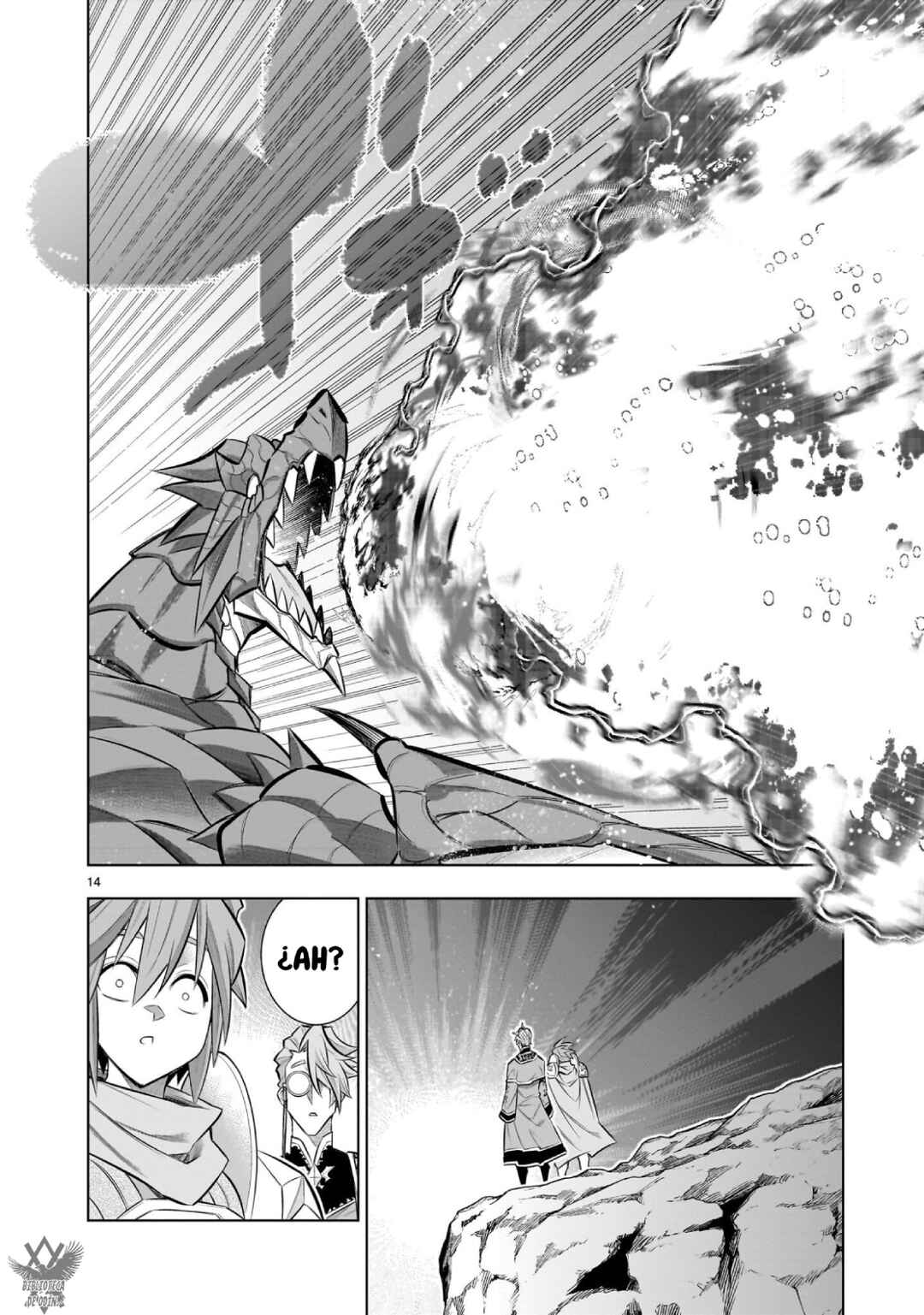 Kizuitara Musou Game no Akuyaku Shougun Datta Ken. ~Hametsu Route wa Bucchikowasu~ Chapter 5.2 - Page 16