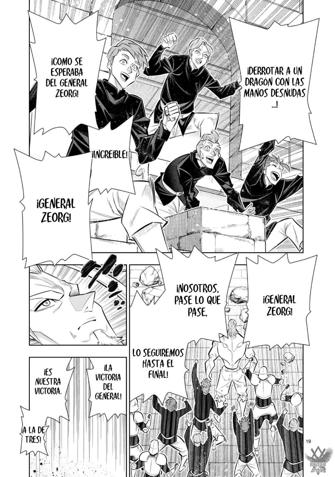 Kizuitara Musou Game no Akuyaku Shougun Datta Ken. ~Hametsu Route wa Bucchikowasu~ Chapter 5.2 - Page 21