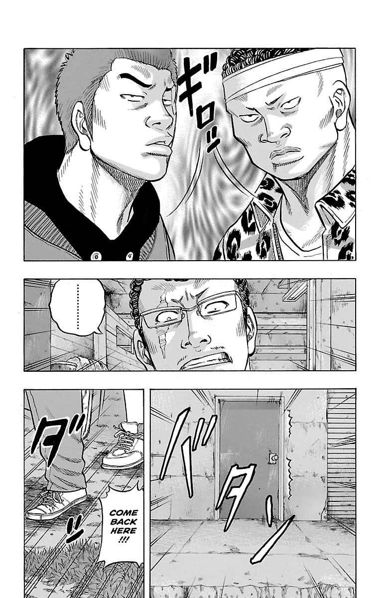 Drop OG: Out Of Ganchuu Chapter 5 - Page 13