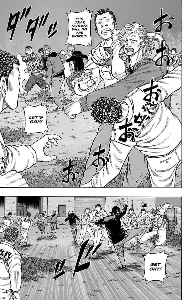 Drop OG: Out Of Ganchuu Chapter 5 - Page 14
