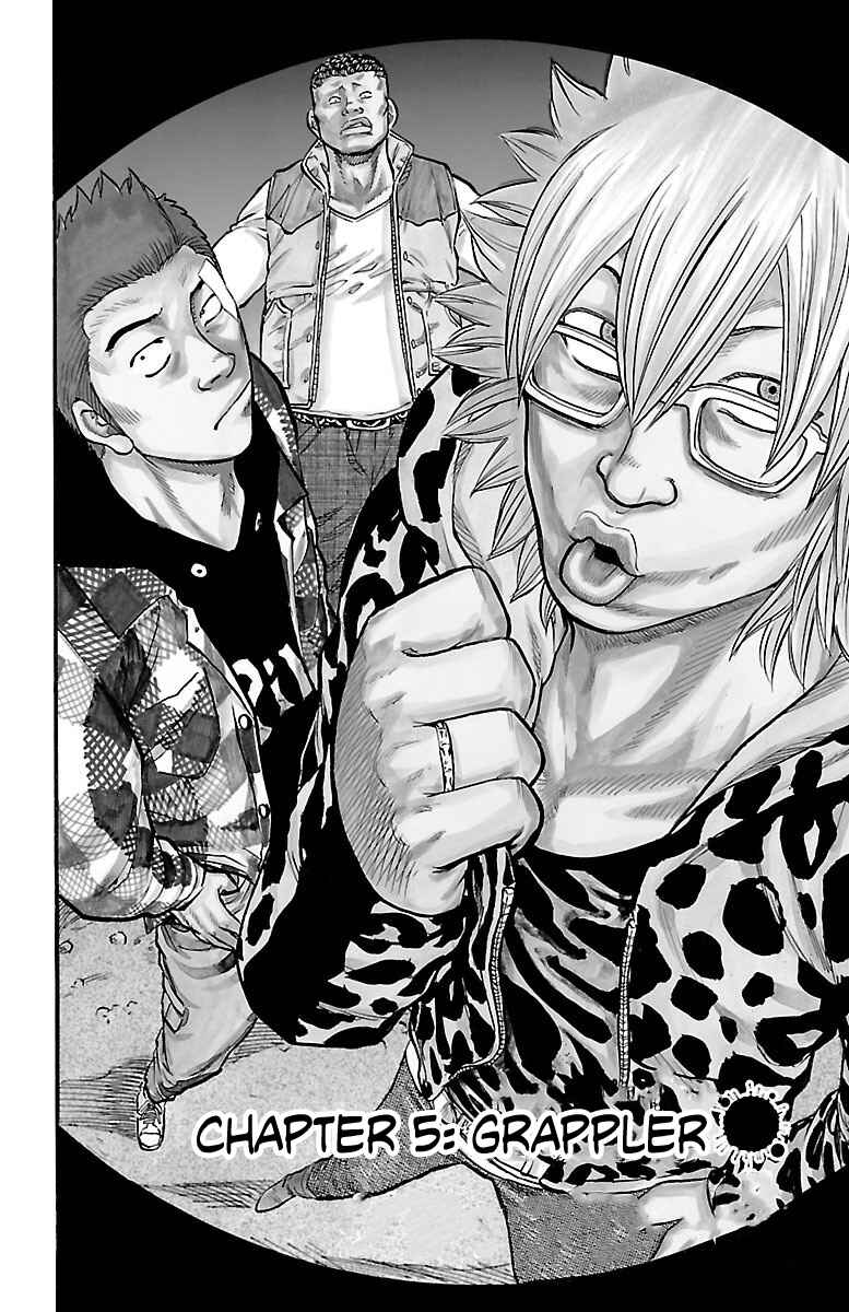 Drop OG: Out Of Ganchuu Chapter 5 - Page 2