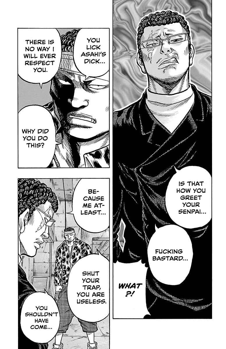 Drop OG: Out Of Ganchuu Chapter 5 - Page 23