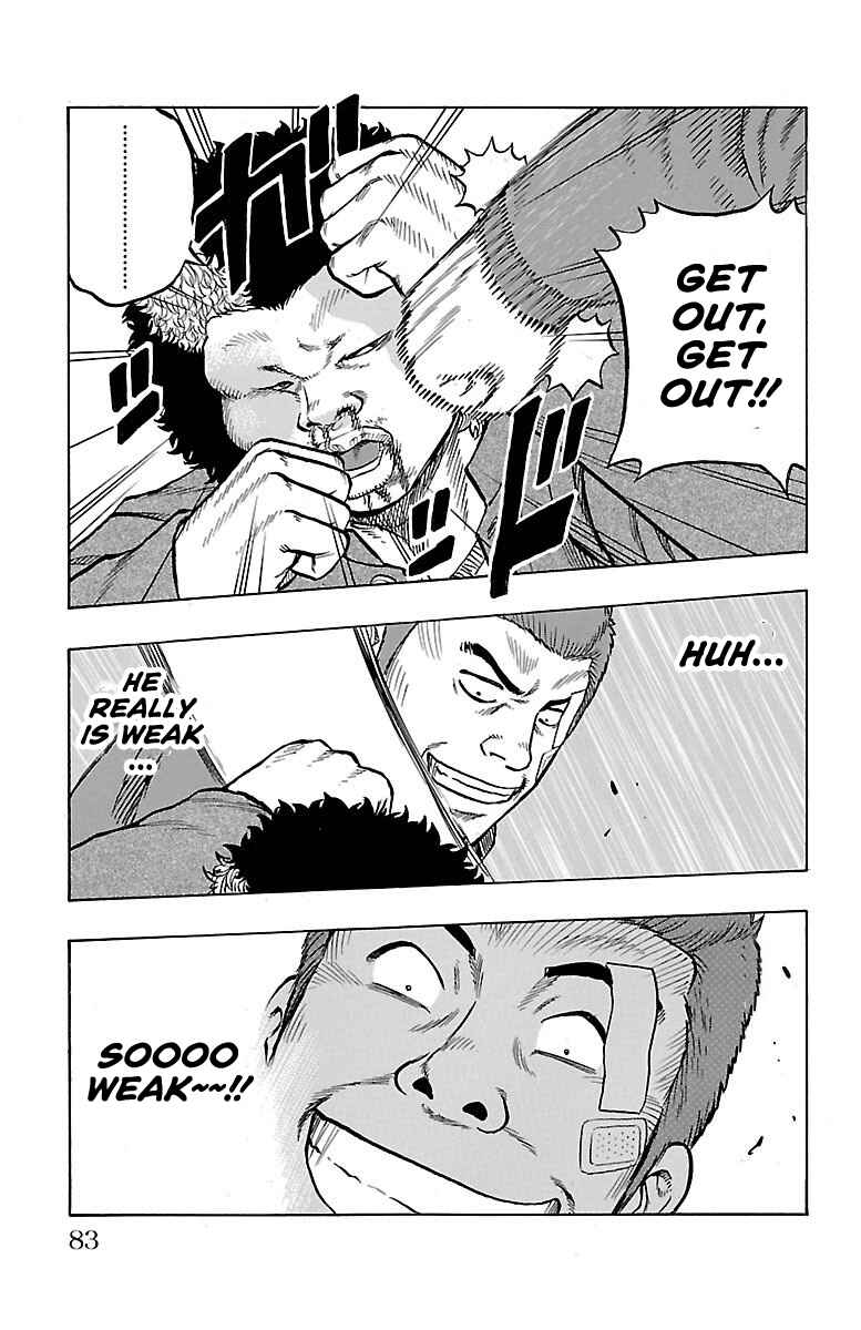 Drop OG: Out Of Ganchuu Chapter 5 - Page 29