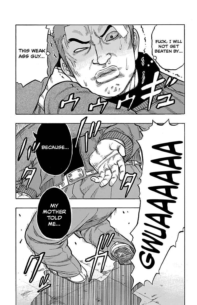 Drop OG: Out Of Ganchuu Chapter 5 - Page 39