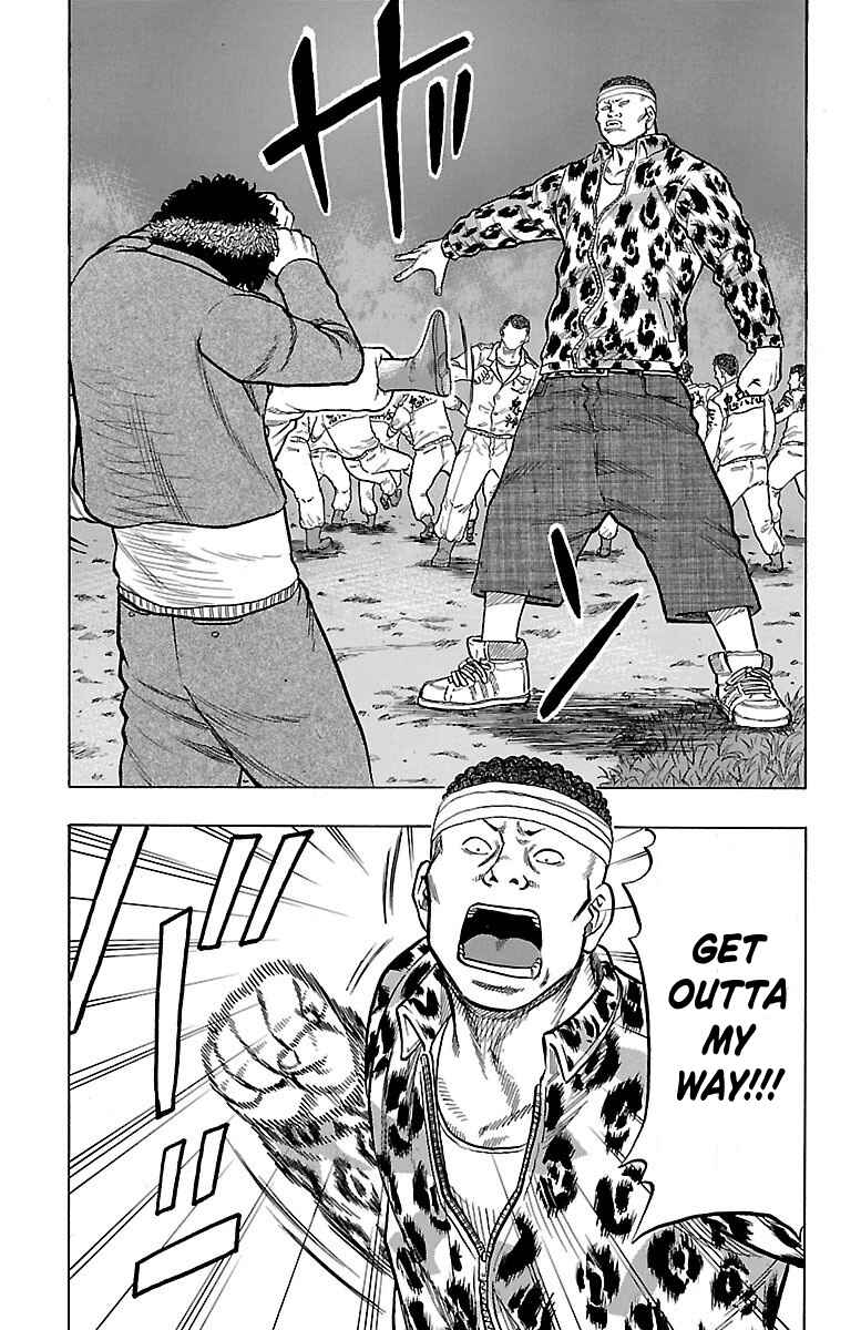 Drop OG: Out Of Ganchuu Chapter 5 - Page 8