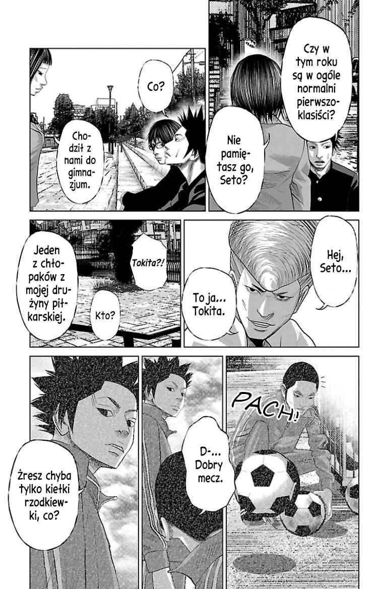 Setoutsumi Chapter 50 - Page 10