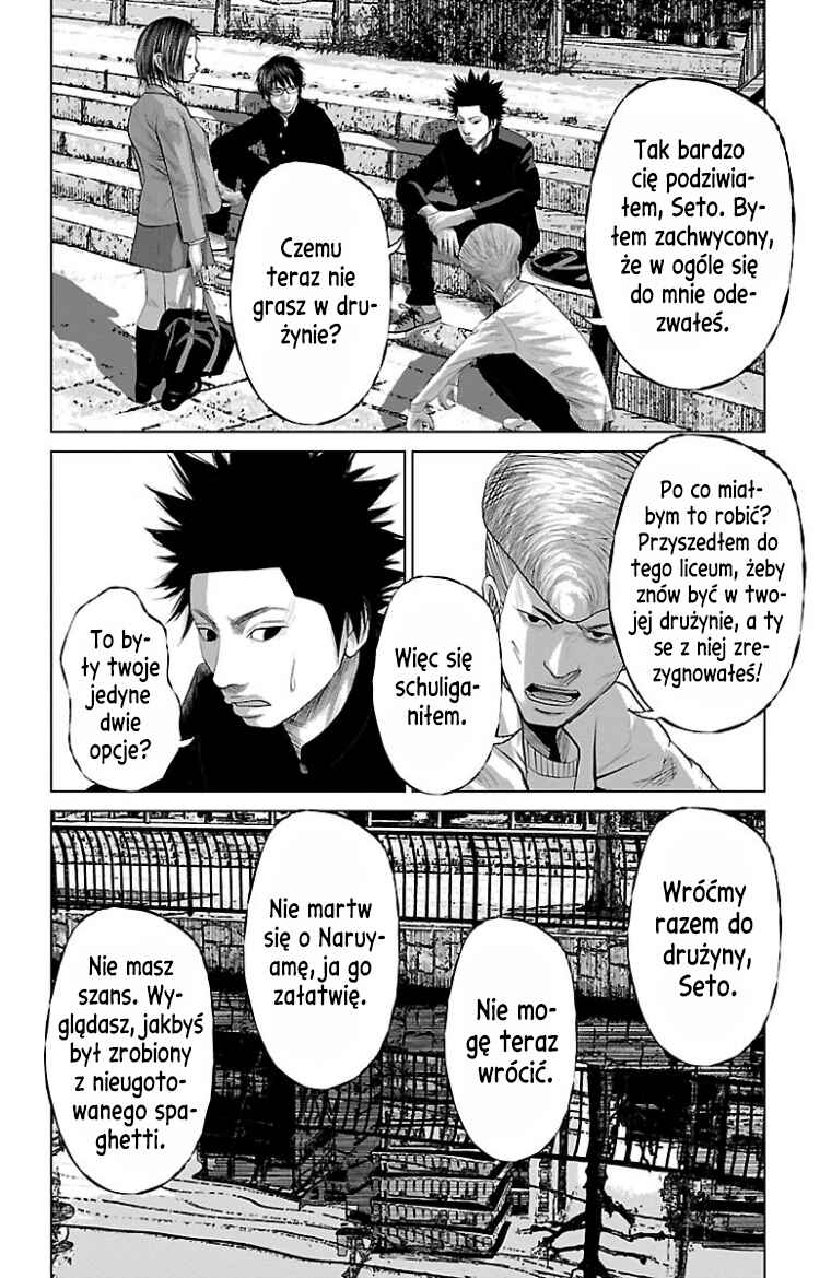 Setoutsumi Chapter 50 - Page 11