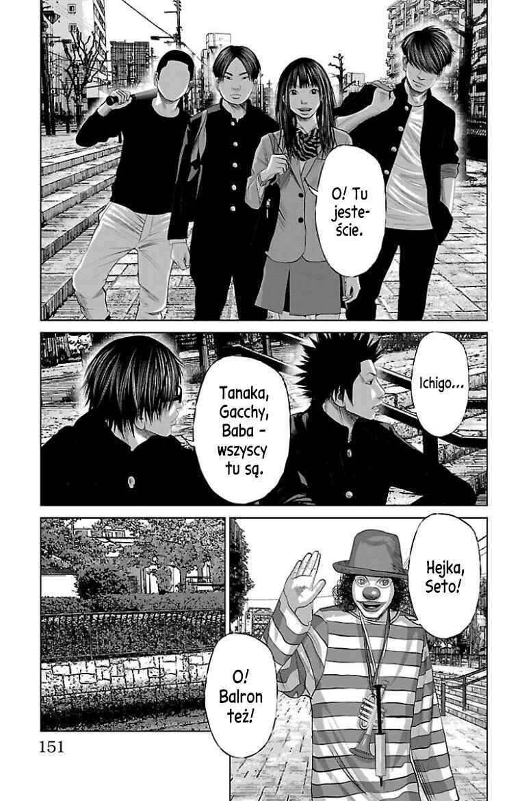Setoutsumi Chapter 50 - Page 12