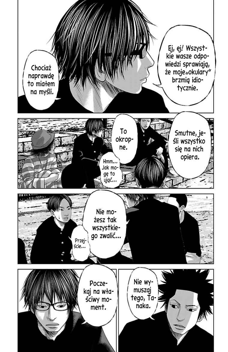 Setoutsumi Chapter 50 - Page 14
