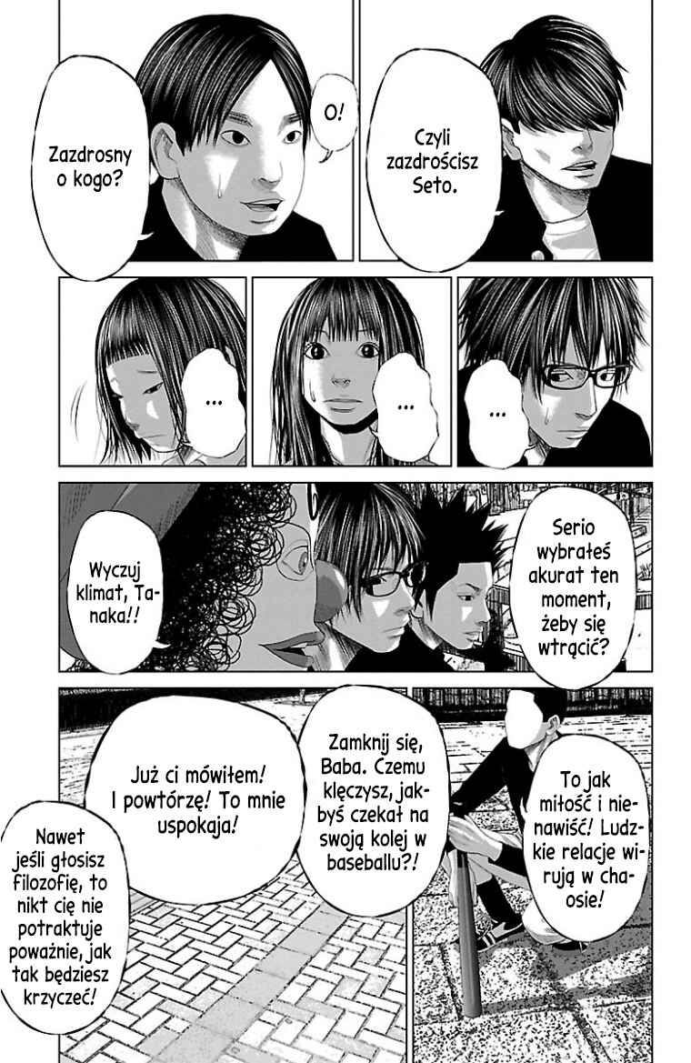 Setoutsumi Chapter 50 - Page 18