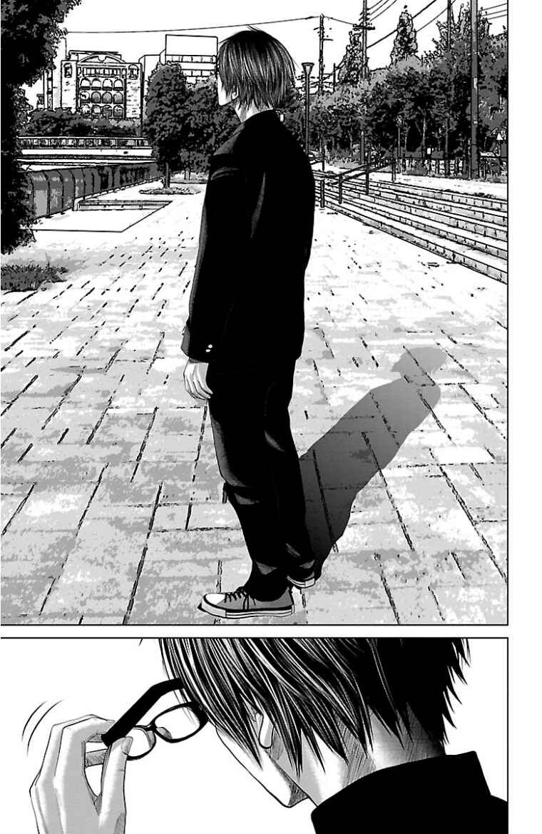 Setoutsumi Chapter 50 - Page 20