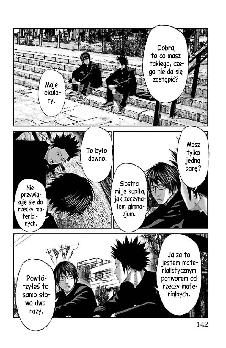 Setoutsumi Chapter 50 - Page 3