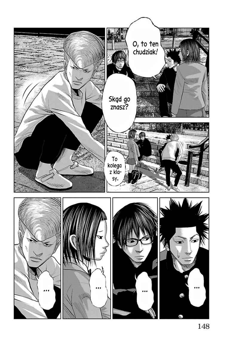 Setoutsumi Chapter 50 - Page 9