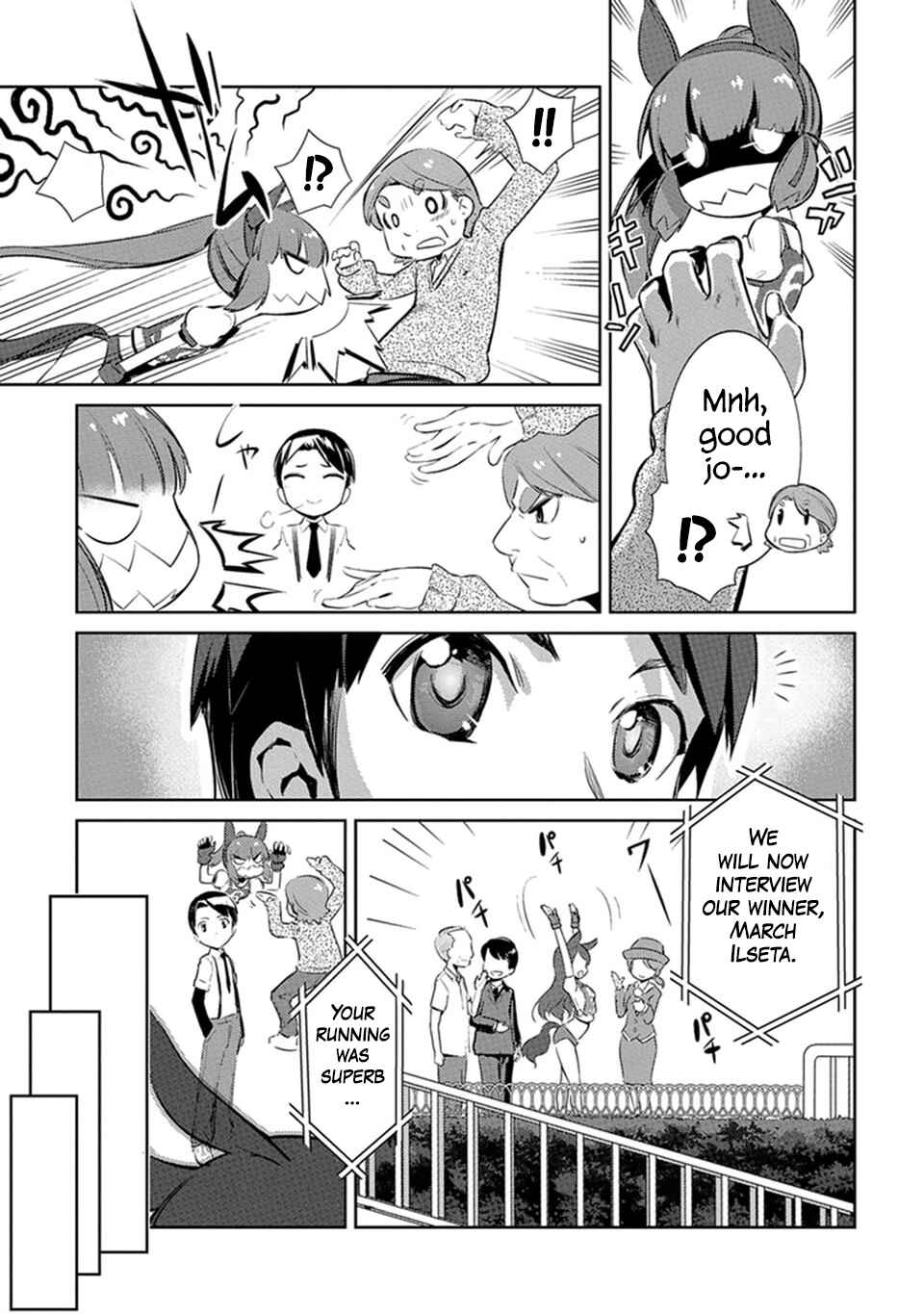 Uma Musume Pretty Derby: Haru Urara Ganbaru! Chapter 2 - Page 5