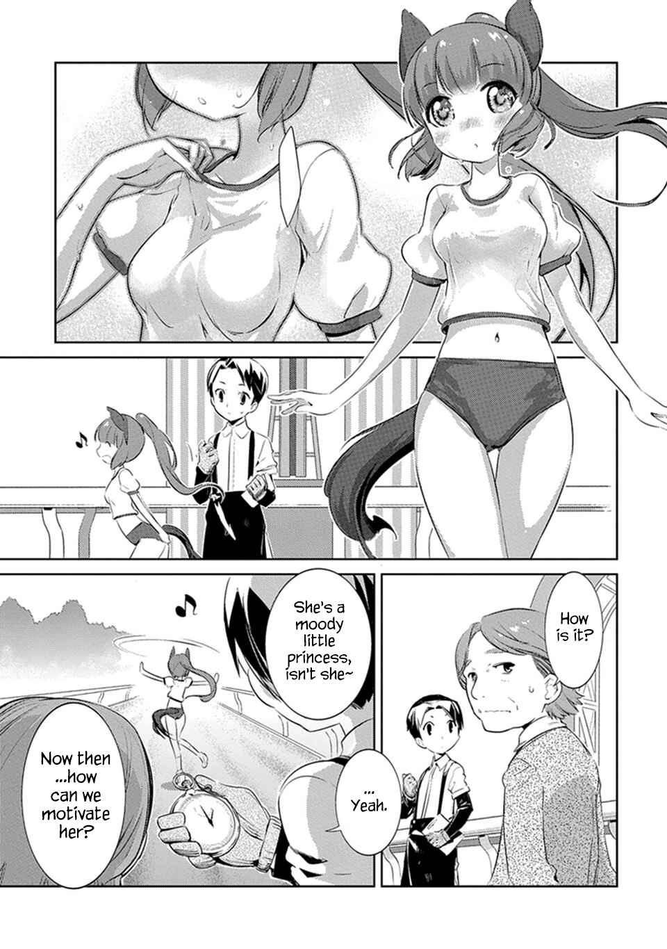 Uma Musume Pretty Derby: Haru Urara Ganbaru! Chapter 2 - Page 7