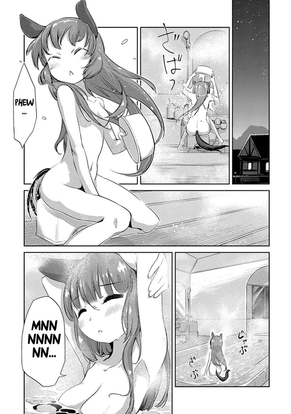 Uma Musume Pretty Derby: Haru Urara Ganbaru! Chapter 2 - Page 9