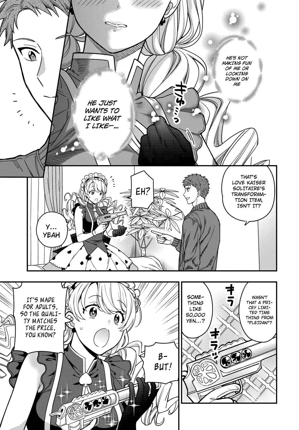 Musume Janakute Mama ga Suki nano!? Chapter 5.3 - Page 4