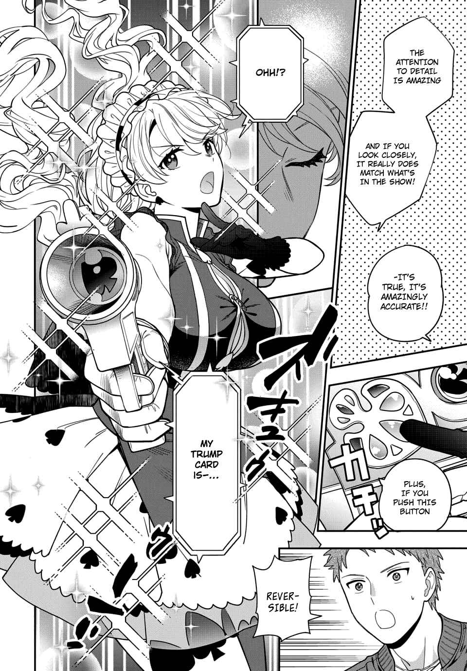 Musume Janakute Mama ga Suki nano!? Chapter 5.3 - Page 5