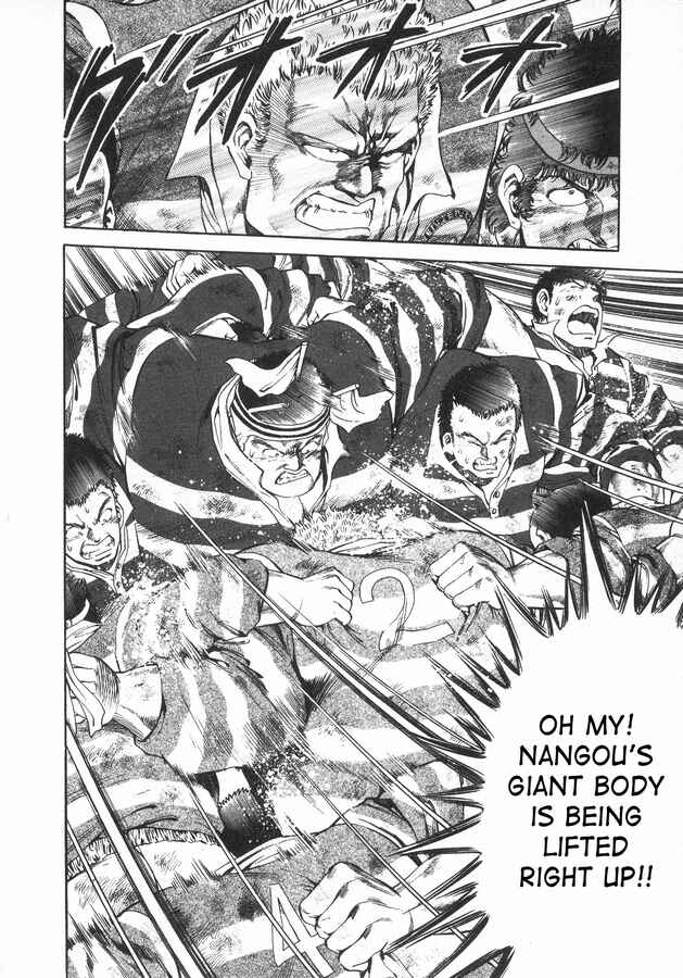 No Side Chapter 35 - Page 16