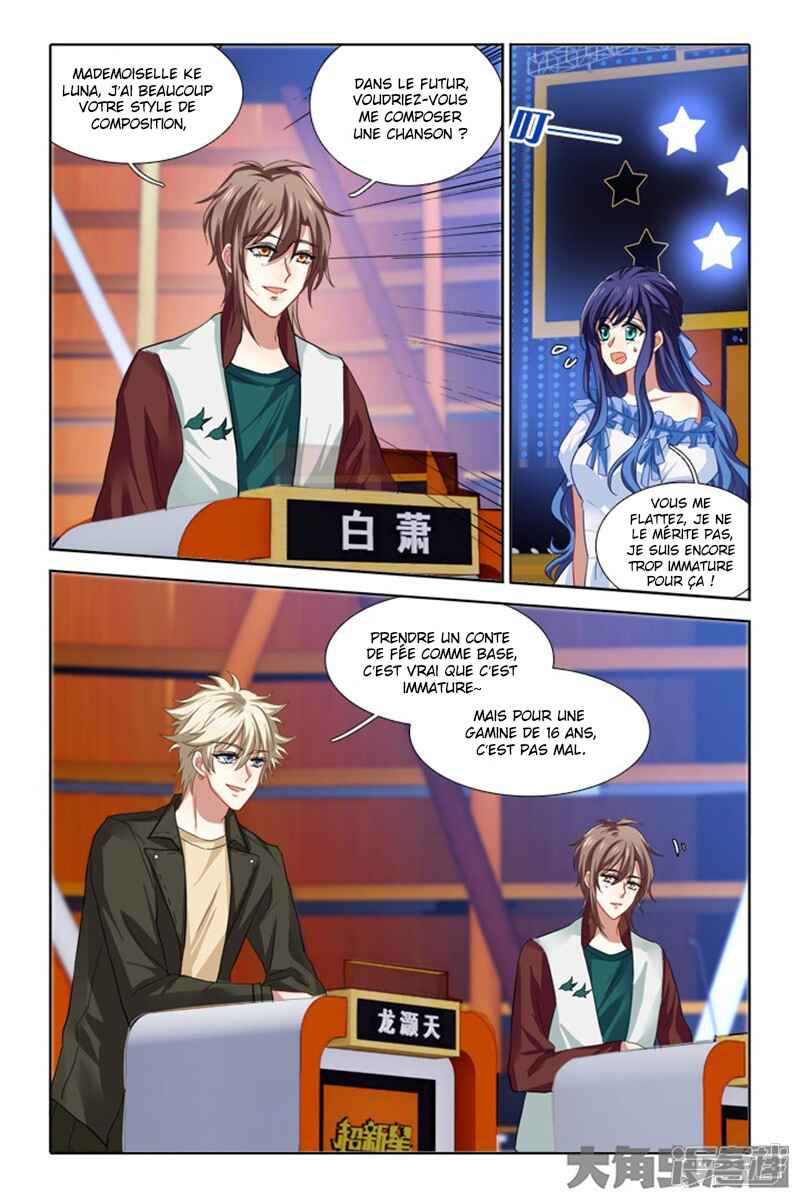 Star Dream Idol Project Chapter 141 - Page 6