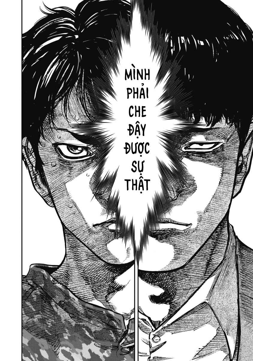 Bakuchi Gui Chapter 48 - Page 10