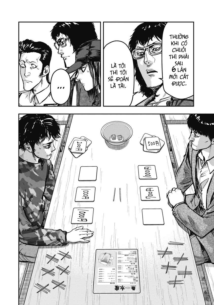 Bakuchi Gui Chapter 48 - Page 16