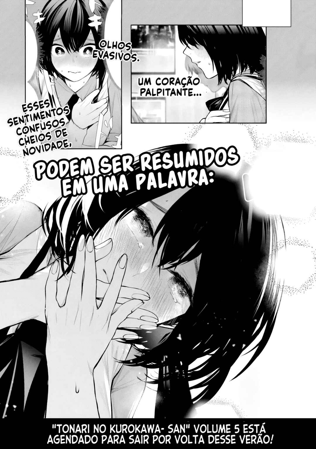 Tonari no Kurokawa-san Chapter 34.5 - Page 13