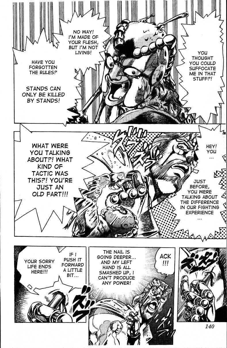 JoJo no Kimyou na Bouken: Part 3 - Stardust Crusaders Chapter 36 - Page 10