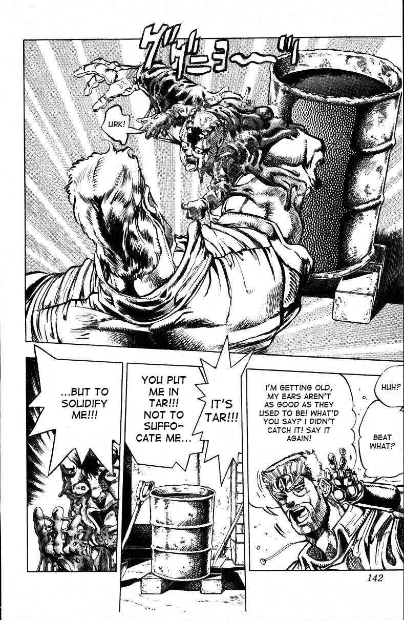 JoJo no Kimyou na Bouken: Part 3 - Stardust Crusaders Chapter 36 - Page 12