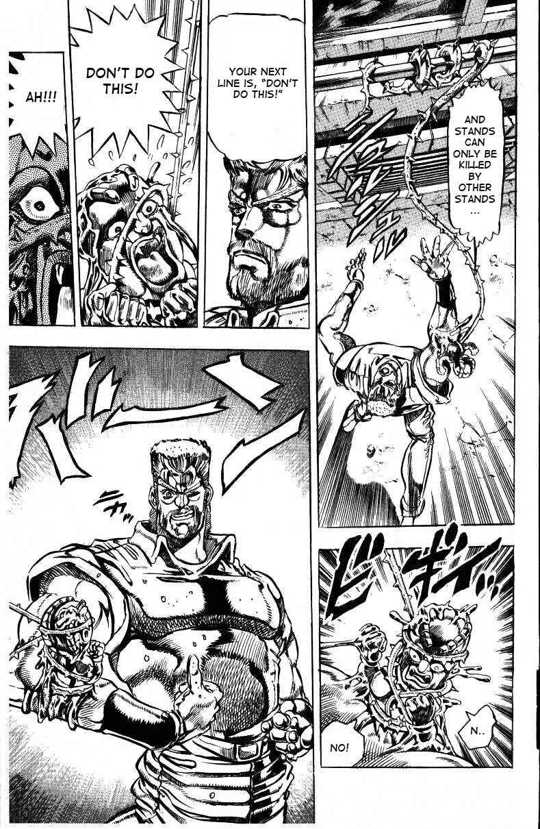 JoJo no Kimyou na Bouken: Part 3 - Stardust Crusaders Chapter 36 - Page 15