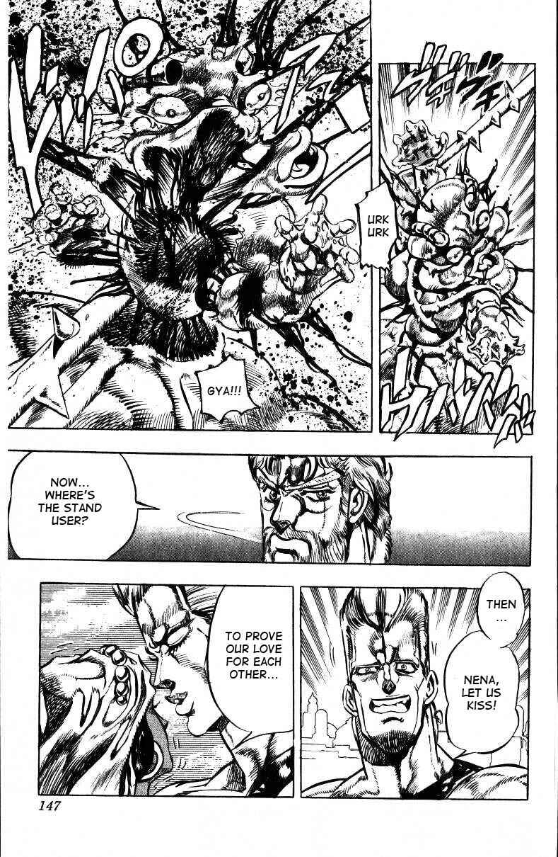 JoJo no Kimyou na Bouken: Part 3 - Stardust Crusaders Chapter 36 - Page 17