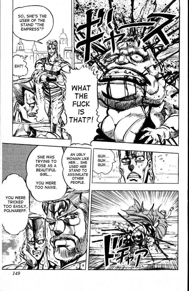 JoJo no Kimyou na Bouken: Part 3 - Stardust Crusaders Chapter 36 - Page 19