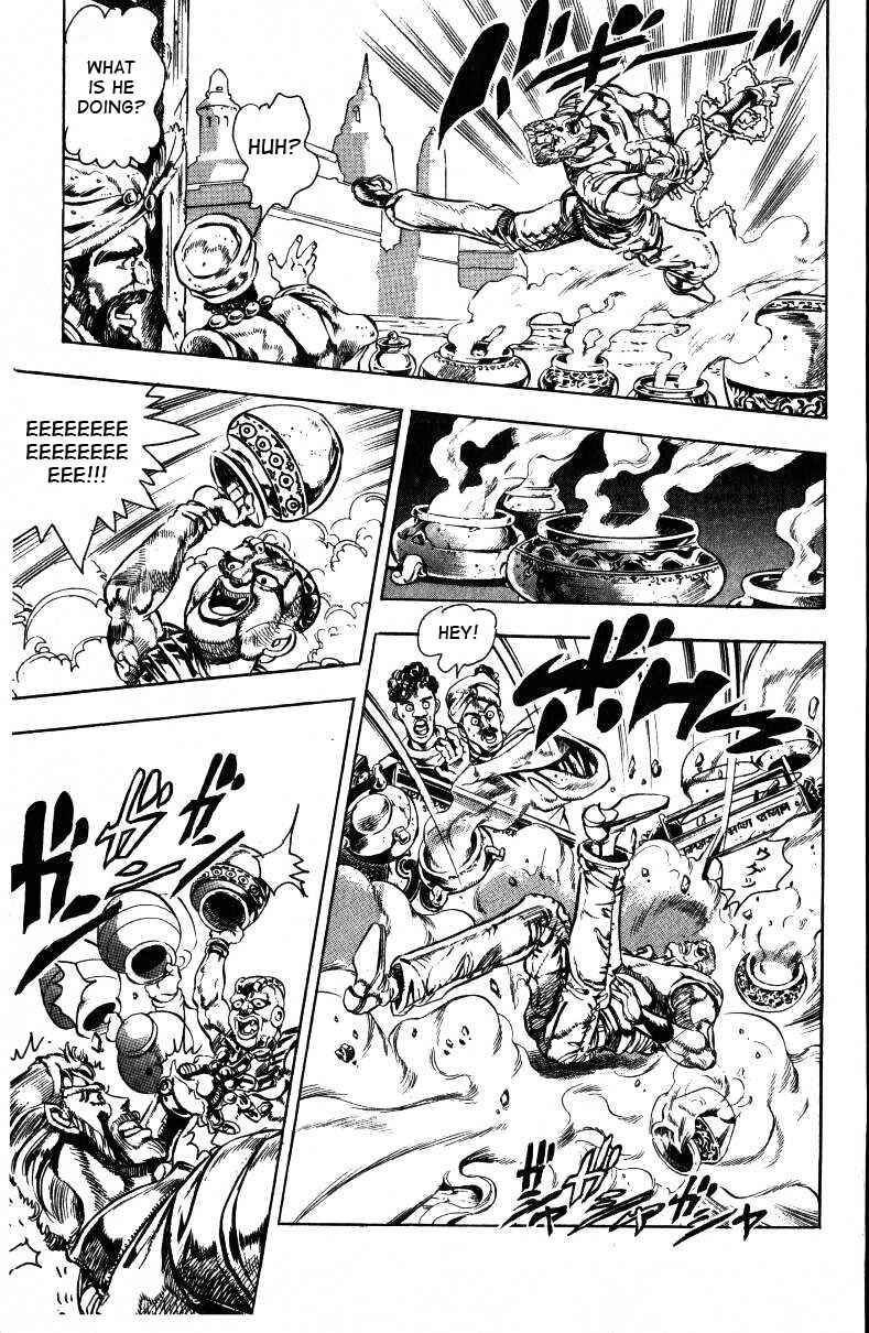 JoJo no Kimyou na Bouken: Part 3 - Stardust Crusaders Chapter 36 - Page 5