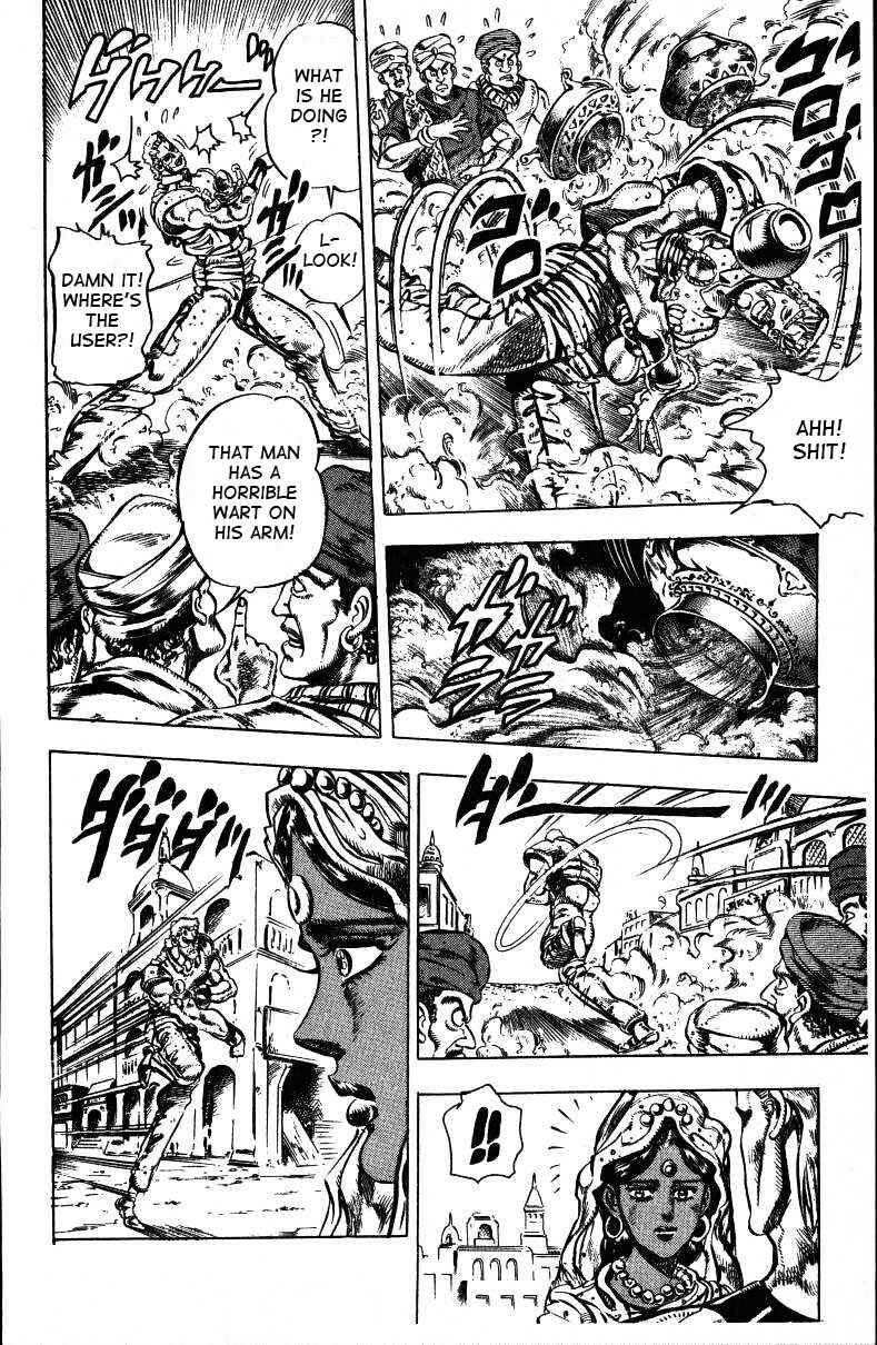 JoJo no Kimyou na Bouken: Part 3 - Stardust Crusaders Chapter 36 - Page 6