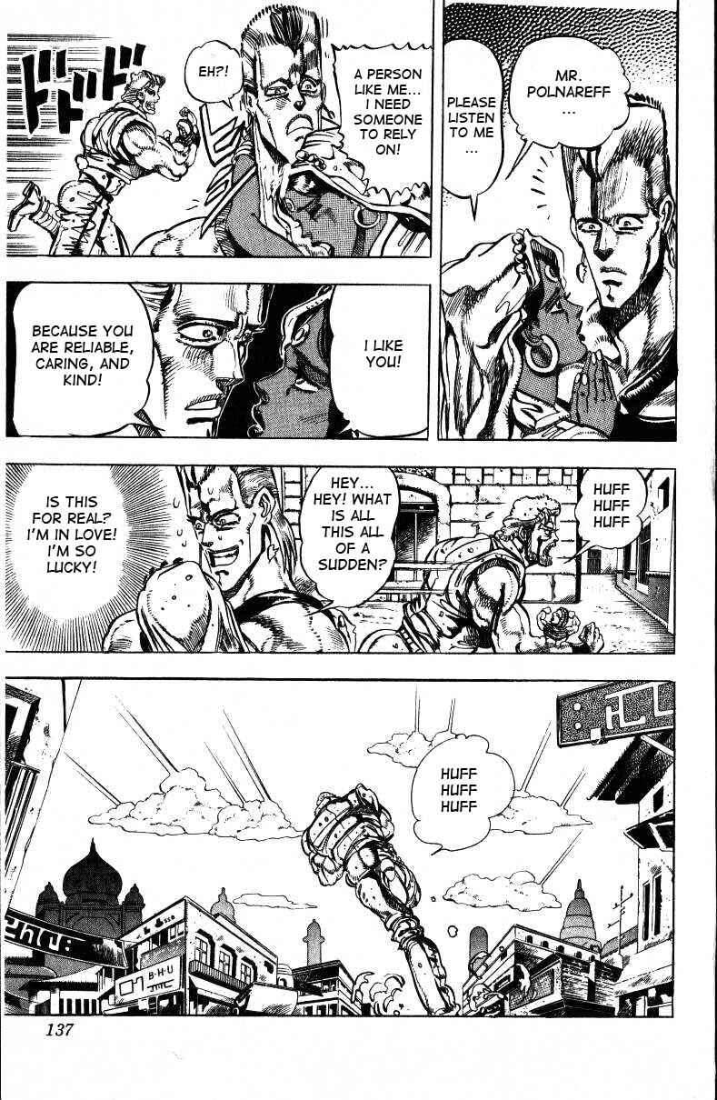 JoJo no Kimyou na Bouken: Part 3 - Stardust Crusaders Chapter 36 - Page 7