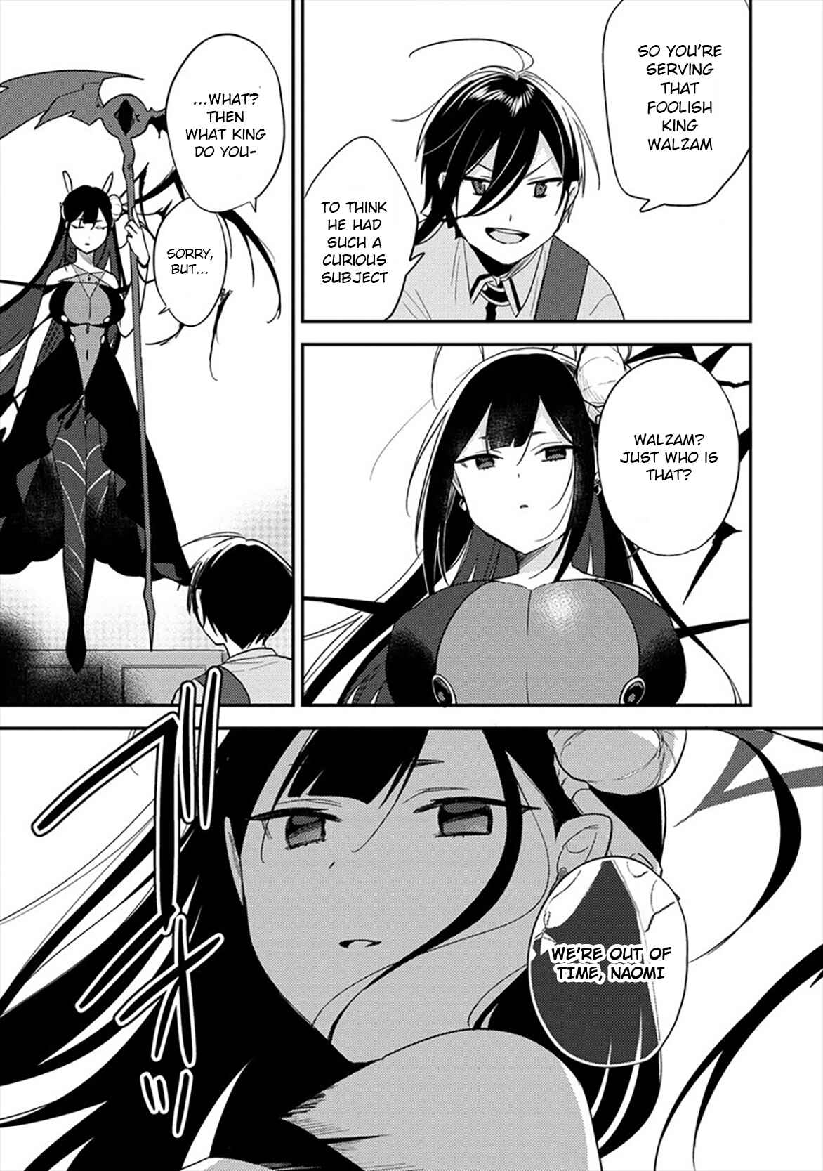 Isekai de Kojiin o Hiraita kedo, Nazeka Dare Hitori Sudatou to shinai Ken Chapter 33 - Page 12