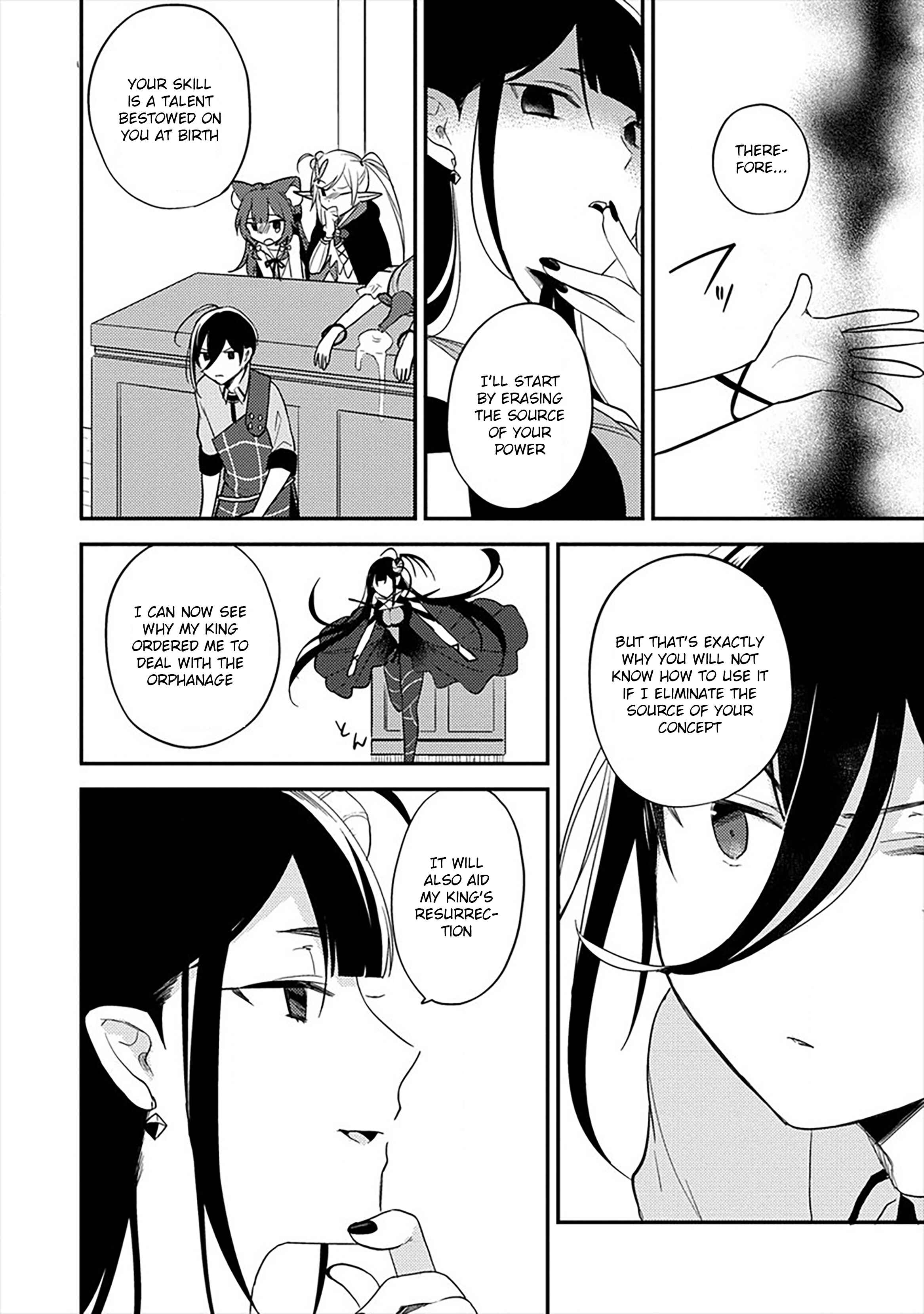 Isekai de Kojiin o Hiraita kedo, Nazeka Dare Hitori Sudatou to shinai Ken Chapter 33 - Page 17