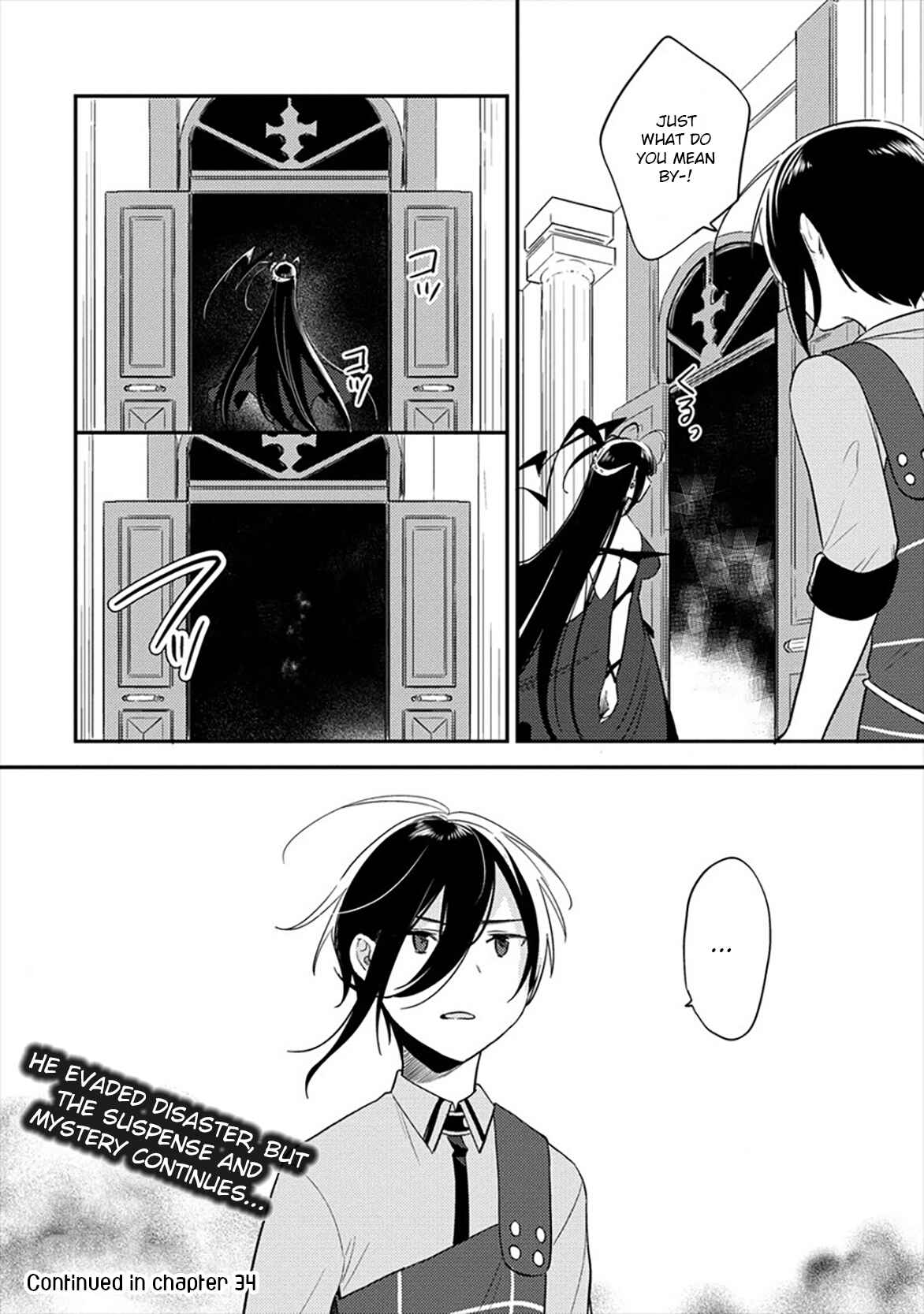 Isekai de Kojiin o Hiraita kedo, Nazeka Dare Hitori Sudatou to shinai Ken Chapter 33 - Page 18