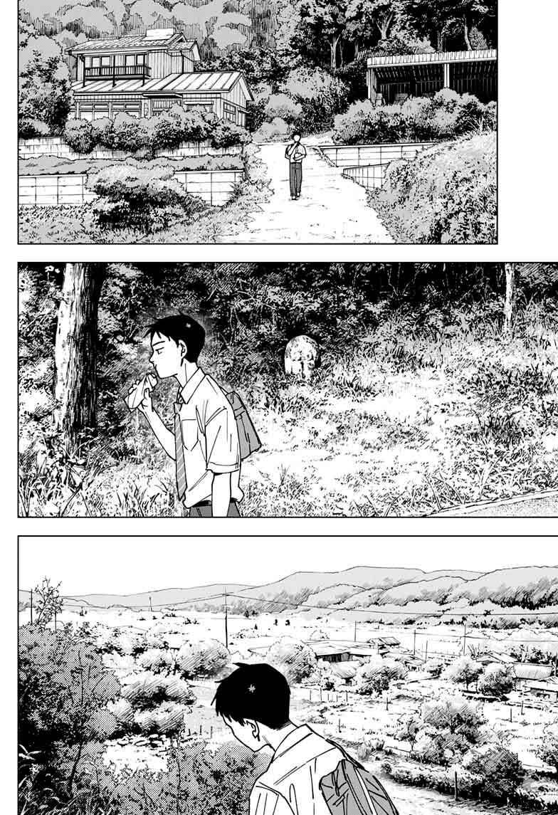 Sangeki Chapter 1 - Page 10