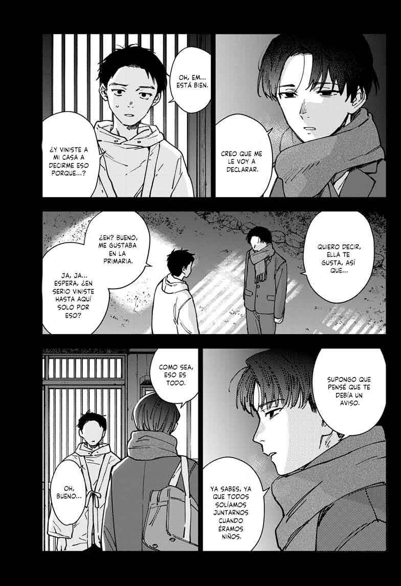 Sangeki Chapter 1 - Page 15