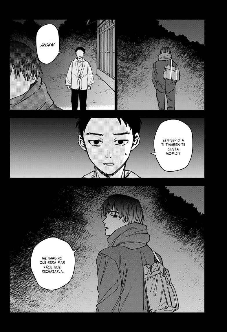 Sangeki Chapter 1 - Page 16