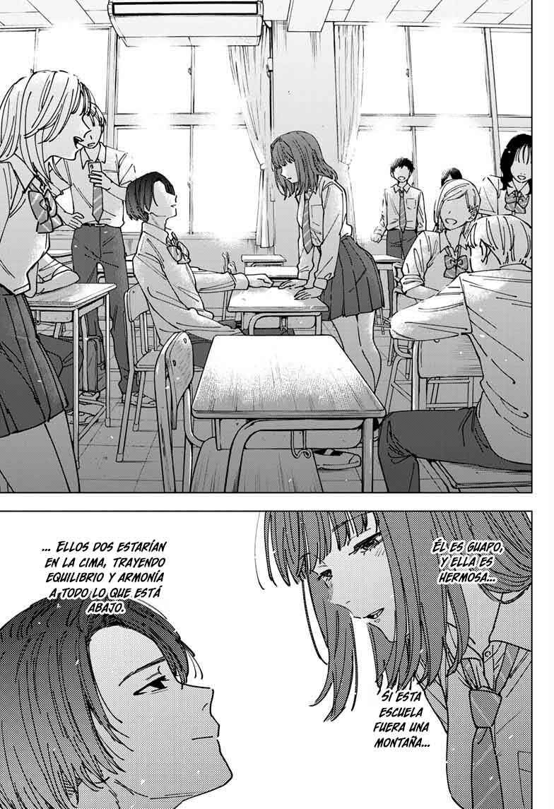 Sangeki Chapter 1 - Page 17