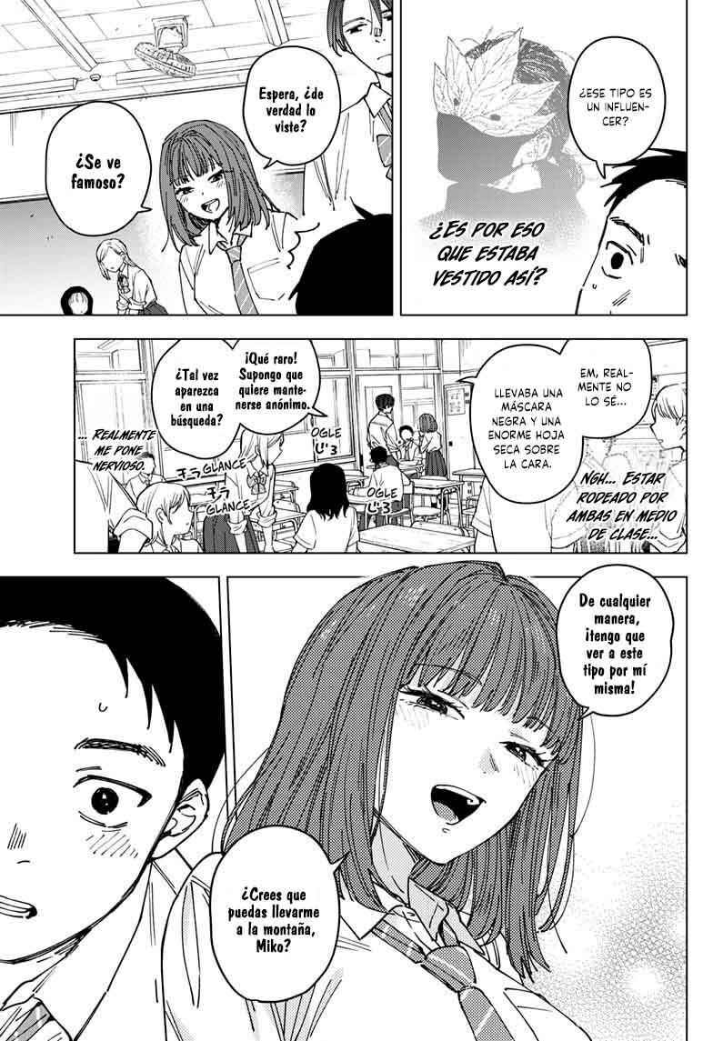 Sangeki Chapter 1 - Page 43