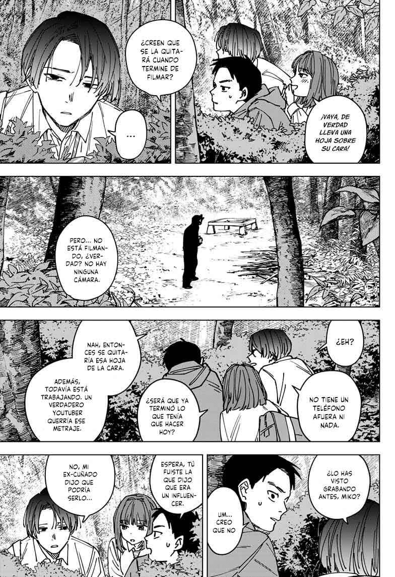 Sangeki Chapter 1 - Page 51
