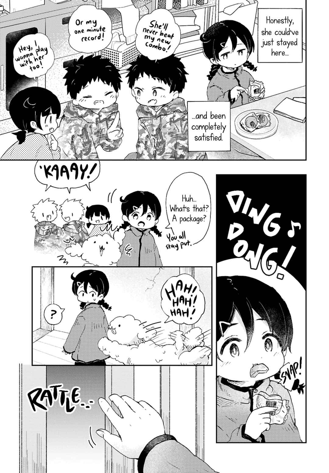 Naraku no Hanazono Chapter 11 - Page 13