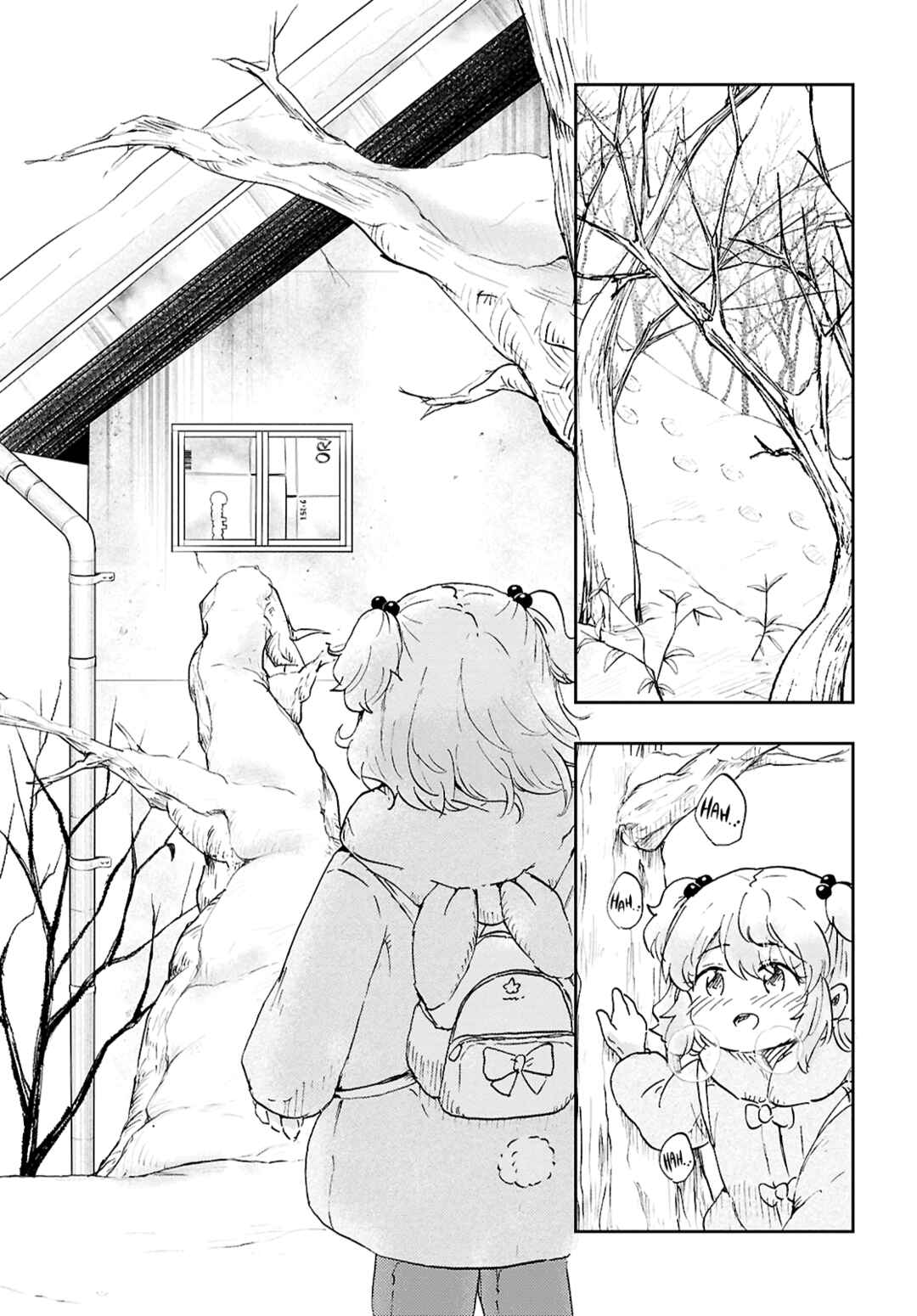 Naraku no Hanazono Chapter 11 - Page 17