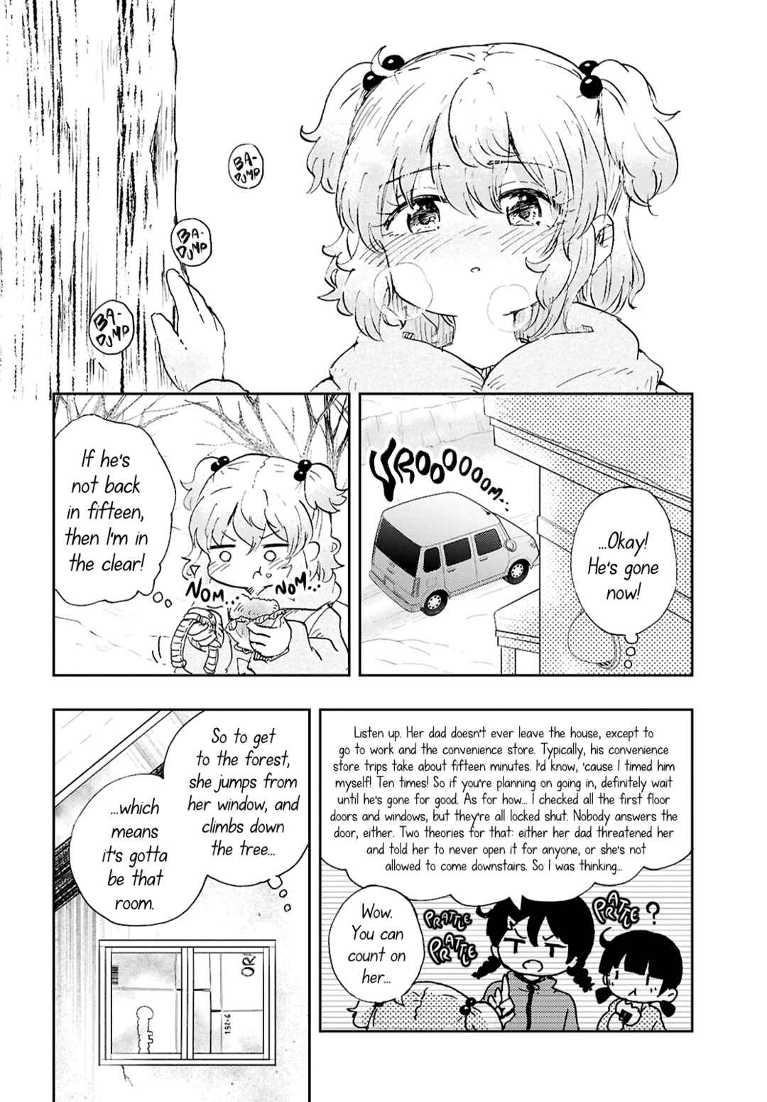 Naraku no Hanazono Chapter 11 - Page 18