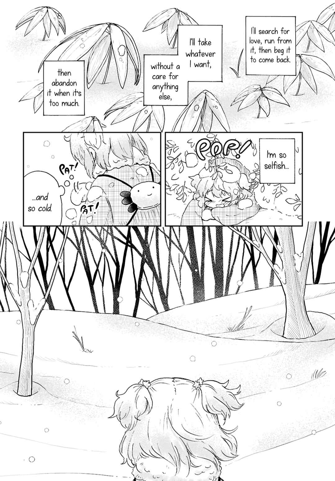 Naraku no Hanazono Chapter 11 - Page 4