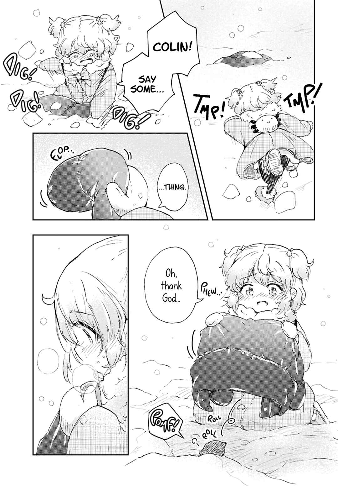 Naraku no Hanazono Chapter 11 - Page 7